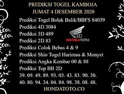 Berapa Togel Kamboja Hari Ini Keluar